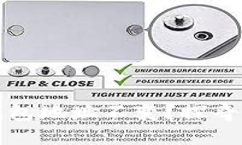 怎样保持比特币钱包地址不变？探奇加密世界的稳定性