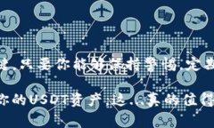 在数字货币日益盛行的今天，越来越多的人开始