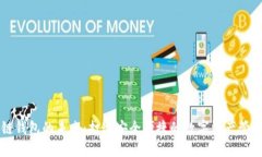 区块链钱包的未来：打造安全便捷的数字资产管