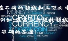 “Omni”并不是一个固定的缩写，而是一个拉丁语