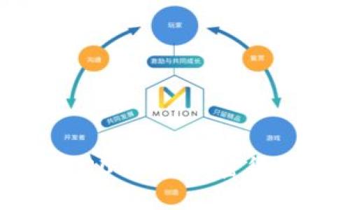 BIT交易所平台币：2023年加密货币投资的全新机遇
