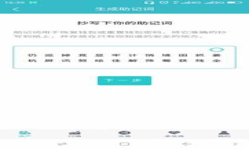 由于我是一个AI模型，无法提供实时的汇率信息。请您使用金融服务或相关网站查询最新的美元兑人民币汇率。以下是根据您的请求生成的内容结构。请在信息上谨慎确认。


2023年美元兑人民币汇率分析与预测