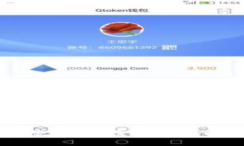 为什么我的PayPal登录老是需要验证？解决方案与预防措施