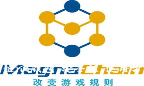 全面解析区块链nt钱包：安全性、使用方法与未来趋势