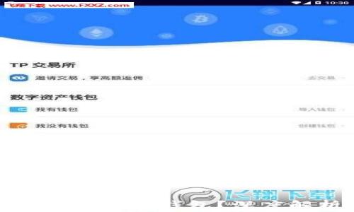 
大佬们都在用什么比特币钱包？深度解析顶尖钱包选择