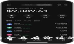 思考一个符合且有价值的优秀，放进