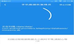 区块链硬件钱包的加密芯片：安全性与技术的双