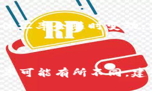 截至我最后的数据更新，1台币大约等于0.22人民币，具体汇率会随时变动。假设这个汇率不变，50万台币换算成人民币的计算如下：

50万台币 x 0.22人民币/台币 = 110000人民币

所以，50万台币大约是11万元人民币。请注意，实际的汇率可能有所不同，建议在兑换时参考当前的市场汇率。