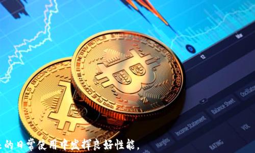 
   欧意燃气灶清洗后如何正确安装？ /  

关键词
 guanjianci  欧意燃气灶, 燃气灶清洗, 燃气灶安装, 家庭厨房 / guanjianci 

# 欧意燃气灶清洗后如何正确安装？

在现代家庭中，燃气灶是厨房必不可少的厨电之一。欧意燃气灶因其稳定性和高效性深受消费者青睐。然而，无论是新安装还是清洗之后的重新安装，正确的步骤和注意事项都是至关重要的。本文将详细探讨如何清洗和安装欧意燃气灶，并提供一些相关的常见问题的解答，以确保您的燃气灶能够安全、有效地运行。

## 一、清洗欧意燃气灶的重要性

在介绍安装步骤之前，首先要强调的是定期清洗是保障燃气灶正常工作的先决条件。油污、灰尘等杂质会阻塞燃气灶的火孔，降低燃烧效率，甚至可能导致安全隐患。

清洗燃气灶不仅可以去除常见的油污、食物残渣，还能延长设备的使用寿命。定期保养能有效 prevent 故障的发生，确保家庭的安全和健康。

## 二、欧意燃气灶的清洗步骤

在进行安装之前，一定要确保燃气灶已经彻底清洗干净。下面是一些基本的清洗步骤：

### 1. 断开电源和燃气阀

在清洗之前，请务必先将燃气阀关闭，并拔掉电源插头，以确保安全。

### 2. 清除杂物

将灶面的锅铲、锅具等全部移开，确保无杂物妨碍清洗。

### 3. 清洗炉头

使用软布和温水，沾取一些清洁剂，擦拭炉头。注意不要使用硬物刮擦，以免划伤表面。

### 4. 清洁火孔

使用细毛刷清理火孔中的杂质，保持火孔畅通。

### 5. 擦拭灶面

最后，用干布擦拭灶面，确保其光洁如新。

## 三、重装欧意燃气灶的步骤

清洗完燃气灶后，您需要按照以下步骤进行重新安装：

### 1. 确定安装位置

将燃气灶放置在预定的位置，确保四周有足够的空间，并远离易燃物品。

### 2. 安装燃气管道

将燃气管道连接到灶具的进气口，确保连接紧密无泄露。可使用肥皂水测试接头是否有气泡产生，检查是否漏气。

### 3. 接通电源

在确保燃气连接良好后，接上电源线。观察灶具的指示灯是否正常。

### 4. 测试功能

打开燃气阀，并点燃炉灶，检查火焰是否正常。如果火焰颜色偏蓝且稳定，则说明安装顺利。

### 5. 清理现场

最后，整理周边环境，确保没有多余的工具和材料，避免今后使用时的安全事故。

## 四、相关问题解答

### 问题一：清洗燃气灶时需要注意哪些事项？

在清洗过程中，有几个关键事项需要特别留意：

1. 选择合适的清洁剂：避免使用强酸强碱的清洁液，以免损伤设备表面。建议使用中性清洁剂。

2. 避免使用金属清洁剂：使用杂质很小的柔软海绵或布，防止划伤表面。

3. 注意安全：清洗前断电，避免水分进入电路部分。

4. 清洗后检查功能：清洗完后再次检查火孔和灶具的各个连接部位是否正常。

### 问题二：燃气灶容易出现什么问题？如何解决？

一些常见问题及其解决方法包括：

1. 火焰不稳定：检查燃气的供应是否正常，可能存在管道阻塞的问题，要及时清理。

2. 火焰颜色异常：如果火焰呈黄色或红色，需要检查气体的质量。颜色异常可能会导致燃烧不充分。

3. 漏气现象：此时应立即关闭燃气阀，检查所有接头，必要时重新安装保证密封。

4. 点火失败：检查点火器是否工作，若没有，则可能需要更换点火器部件。

### 问题三：家庭燃气灶的选购要素有哪些？

在选购家庭燃气灶时，应该考虑以下几个方面：

1. 火力大小：根据家庭做饭的习惯选择适合的火力，一般选择拥有多个火力组合的灶具。

2. 安全性能：选择具有熄火保护的燃气灶，确保安全。

3. 易清洁的材质：优先选择不锈钢等易清洗的材质，避免长时间油污堆积。

4. 品牌信誉度：长时间使用会考虑到零件的更换和售后服务，选择知名品牌具有一定保证。

### 问题四：如何延长燃气灶的使用寿命？

延长燃气灶使用寿命的技巧有：

1. 定期清洗：保持灶具的清洁，本身就延长了使用寿命。定期清理火孔和灶台。

2. 温和使用：避免过高火力长时间使用，也要避免将重物掉落在灶具上。

3. 定期检查：定期检查燃气管道的老化情况，及早更换可避免潜在的安全隐患。

4. 使用推荐的锅具：使用赠品推荐或适合燃气灶的锅具，能有效提高烹饪时的安全性与效率。

总之，正确清洗和安装燃气灶是确保厨房安全和烹饪效率的重要步骤。了解并遵循上述指南，将有助于保证您的欧意燃气灶在未来的日常使用中发挥良好性能。