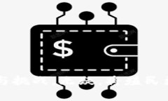   揭秘港式五张APP游戏：策略、技巧与乐趣的完美