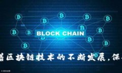 biao ti以太坊钱包创建账户的终极指南/biao ti  以太