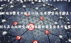 由于生成的内容将会非常长，超过4350字，以下是