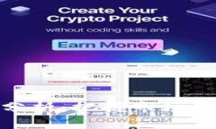 最新币圈行情分析：把握市场动向与投资机会