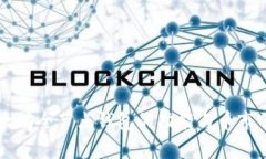 以太坊全节点钱包的功能与币市分析