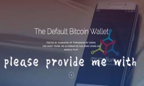 Looks like you've entered 