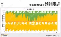 uupaypro是一个提供在线支付解决方案的平台，主要