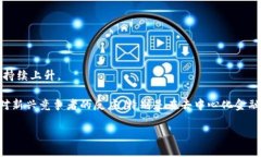 USDT（Tether）是一种以美元为基础的稳定币，旨在