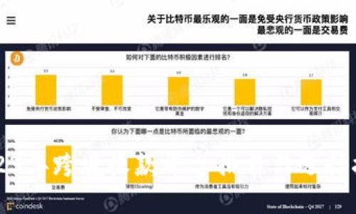 2023年跨境收款平台排名与选择指南