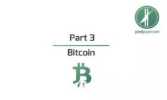 :哪个钱包可以交易USDT：全面解析加密货币钱包选