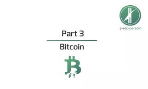 :
哪个钱包可以交易USDT：全面解析加密货币钱包选择