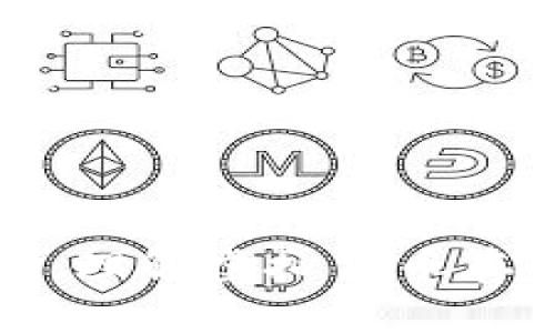 比特币钱包详解：理解虚拟货币存储与管理的基础