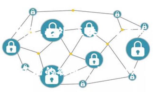 baioti比特币今日行情价格最新消息：如何抓住投资机会？/baioti
比特币, 行情, 投资, 加密货币/guanjianci

引言
比特币作为第一种也是最为知名的加密货币，其价格波动一直备受关注。随着区块链技术的不断发展，越来越多的人开始关注比特币的投资机会。每天的行情变化不仅受到市场供求关系的影响，还受到政策、技术以及社会情绪等多方面因素的影响。因此，了解最新的比特币行情，能够帮助我们更好地把握投资时机。

比特币的基本面分析
在分析比特币的行情之前，我们首先要了解其基本面。比特币是由中本聪于2009年创造的，作为一种去中心化的数字货币，它不依赖于中央银行或金融机构发行。比特币的总量被限制在2100万枚，这种稀缺性正是支持其价值的重要因素之一。此外，比特币的交易记录被记录在公共账本上，即区块链上，这使得其交易透明、安全。

影响比特币行情的因素
比特币的价格受到多重因素的影响，其中包括市场需求、新闻报道、技术创新、监管政策以及宏观经济情况等。市场需求的波动可能会由投资者的情绪、市场流动性等因素引起。此外，技术的创新也可能导致比特币的使用增长，进而影响其价格。

最新行情分析
为了了解当前比特币的行情，我们需要密切关注各大交易所的价格走势。通常情况下，比特币会因为大额交易或者重要新闻而出现剧烈波动。此外，我们还应关注比特币的成交量及市场深度等数据，这些指标能够帮助我们更清晰地理解市场情绪。

如何把握投资机会
在掌握了当前比特币行情的基础上，投资者需要寻找合适的投资时机。对于短期投资者而言，可以考虑使用技术分析工具，例如图表分析、K线图等，帮助判断买入和卖出的时机。而对于长期投资者，则需要关注比特币的基本面变化，如市场需求、技术进步等因素。

常见问题解答
1. 比特币是否值得投资？
比特币作为一种新兴资产，有其独特的投资价值，但同时也伴随着高风险。许多投资者认为比特币是一种抗通胀资产，因为其稀缺性和去中心化特性能够在经济不确定性加大的情况下提供价值储存的功能。然而，投资者也需要意识到，比特币的价格波动剧烈，短时间内可能会出现大幅度的涨跌。因此，是否投资比特币需要根据个人的风险承受能力和投资目标来决定。

2. 如何安全地存储比特币？
由于比特币是一种数字货币，安全存储显得尤为重要。最常见的存储方式有热钱包和冷钱包两种。热钱包是指在线钱包，方便快捷，但由于其连接互联网，安全性较低。冷钱包则是离线存储，比较安全，适合长期持有者。投资者可以选择硬件钱包、纸钱包等方式来存储比特币，并定期备份私钥以确保安全。

3. 正在使用比特币的商家和领域有哪些？
随着比特币的普及，越来越多的商家和行业开始接受比特币作为支付手段。从大型电商平台到小型商铺，许多商家都在尝试使用比特币进行交易。此外，区块链行业、金融科技、供应链管理等领域也正在探索比特币及其背后的技术。这种趋势不仅展示了比特币的支付潜力，同时也为投资者带来了新的机会。

4. 比特币的未来趋势是什么？
比特币的未来趋势取决于多个因素，包括技术发展、市场需求与监管政策等。随着越来越多的国家和地区开始接受并规范加密货币交易，比特币可能会向更广泛的应用场景发展。此外，区块链技术的进步也将推动比特币与其他资产的整合。尽管市场波动性仍然存在，但比特币作为一种具有创新性的资产，其未来仍然值得期待。

总结
比特币作为一个颠覆传统金融的数字货币，其行情的变化牵动着投资者的心情。在投资比特币之前，深入了解其基本面、市场动向及技术分析工具显得尤为重要。始终保持对市场的敏感度与理性思考，才能在不断变化的市场中把握住机遇。