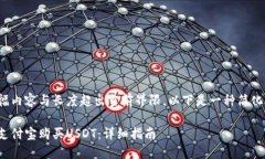 注意: 大篇幅内容与长度超出当前界限，以下是一