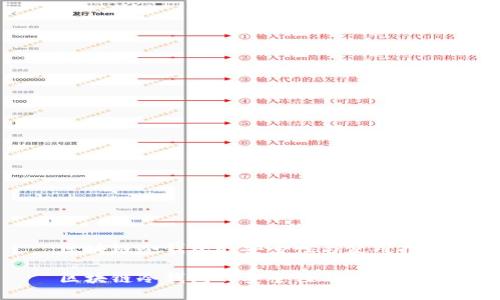 区块链冷钱包的安全性与使用指南

区块链冷钱包的安全性与使用指南