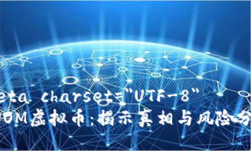 meta charset=