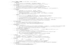 和关键词并未包含明确的内容，以便为您提供更