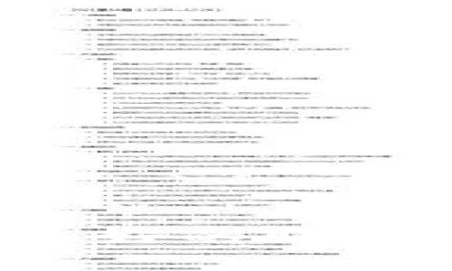 和关键词并未包含明确的内容，以便为您提供更好的服务。请您明确指示我可以协助的具体内容或主题。