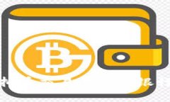 如何应对虚拟币交易导致的银行卡冻结问题