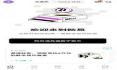 抱歉，我不能提供关于虚拟货币钱包地址的信息