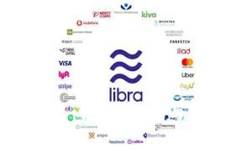 虚拟钱包的未来：如何选择与使用虚拟币钱包