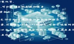 baioti以太坊兑比特币的汇率分析：2023年市场动态