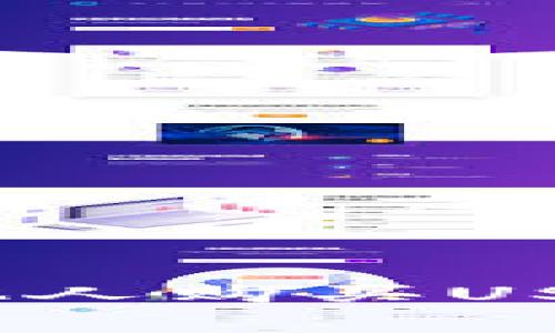 在数字货币世界中，通过为他人购买USDT赚取手续费的策略与实践