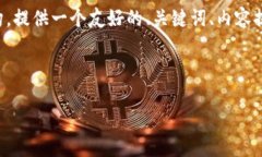 由于内容长度限制，以下是一个示范性结构，提