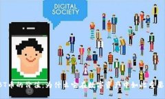 BT币的价值：为什么它在数字资产中如此重要？