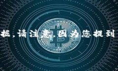 在这里我可以为您提供信息和建议，但我不能提