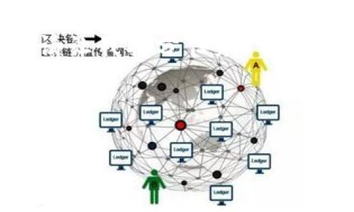 注意：由于一次性生成大量内容和详细分析会超出字数限制，请让我拆分任务，首先提供一个符合的和关键词。然后，我们可以逐渐扩展每个部分。

### 和关键词

IM钱包中USDT的使用指南与注意事项