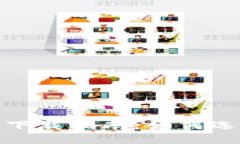 2023年最新以太坊钱包下载指南：如何选择和安装