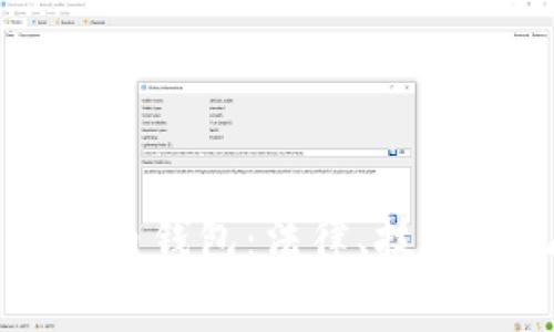 国家能否查封比特币钱包：法律、技术与现实的深度分析