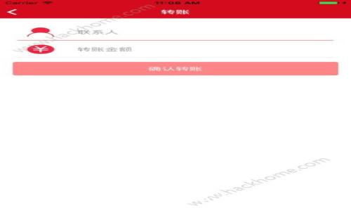 深入探讨以太坊钱包与账户的关系