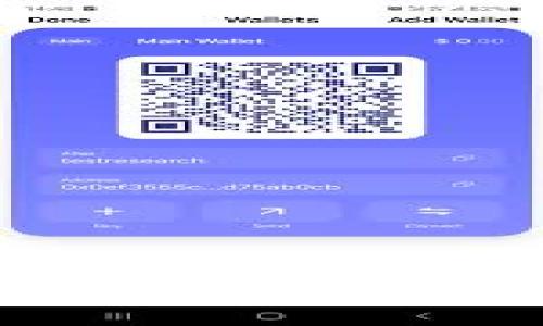 探讨e交易平台官网下载的全方位指南：从注册到资金管理