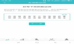 2023年以太坊最新版本钱包趋势分析与应用前景