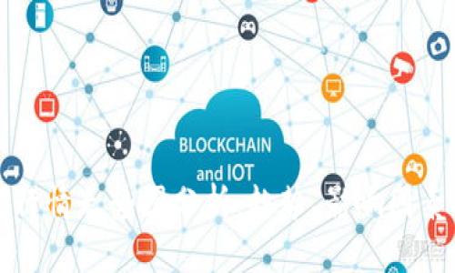 比特币最新行情走势图分析：趋势、影响因素与投资策略