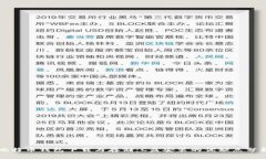 比特币钱包下载与存储：C盘安装的优缺点分析