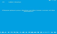 如何在火币网钱包上安全快捷地售卖USDT：全面指