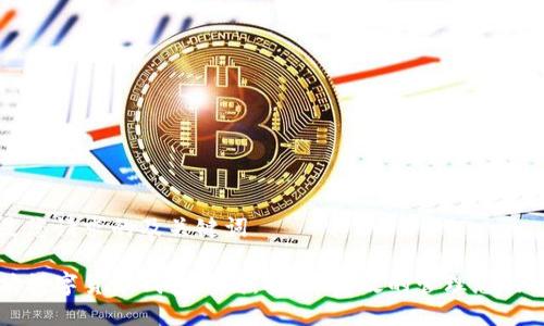 以下是您请求的及关键词

以太坊数字货币钱包下载：安全、高效的管理您的币资产