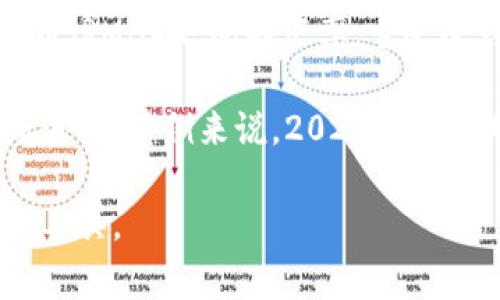 汇率是一种动态变化的金融数据，通常由外汇市场决定。具体到美元（USD）与人民币（RMB）之间的汇率，它会受到多种因素的影响，包括经济数据、货币政策、国际形势以及市场投资者的情绪等。

在撰写这篇文章之前，建议查阅实时的汇率信息，因为汇率会随着市场变化而不断波动。举例来说，2023年10月USD与RMB的汇率大约为7.0，但这个数字可能会随时改变。

如需了解最新的汇率，您可以访问金融新闻网站、银行网站或使用专门的汇率转换工具。